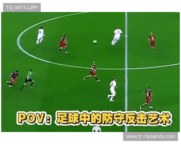 蒙哥马利：打造攻守兼备防守体系